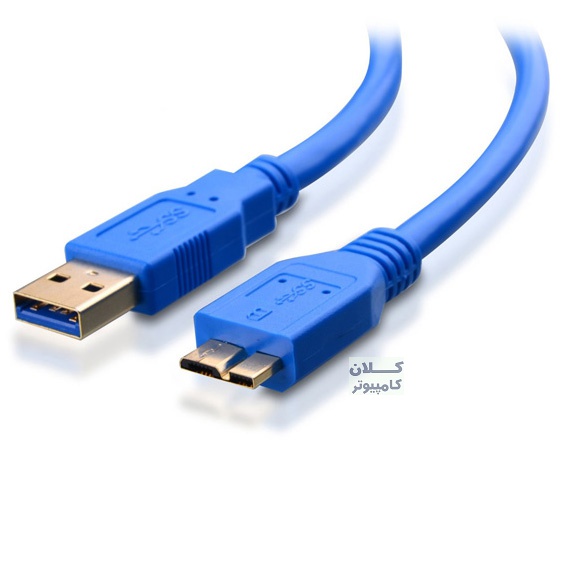 کابل-هارد-usb3.jpg
