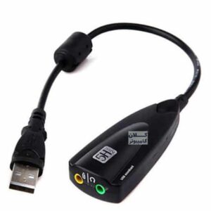 کارت صدا اکسترنال USB سیم دار مدل Steel Sound 5HV2